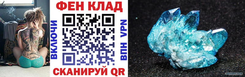 блэк спрут ССЫЛКА наркотики Судогда Amphetamine Premium