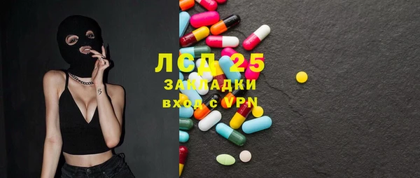 прущие крисы Аркадак