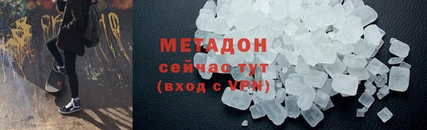 прущие крисы Аркадак