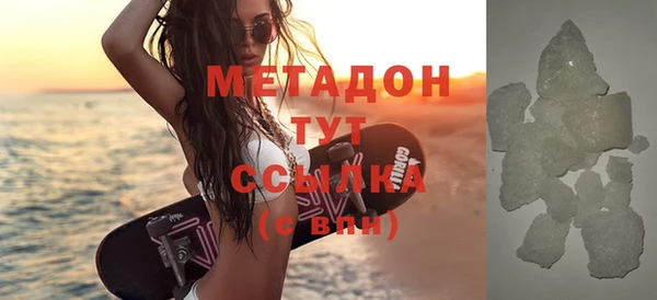 прущие крисы Аркадак
