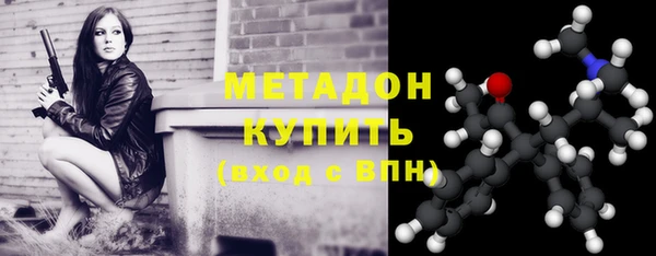 прущие крисы Аркадак