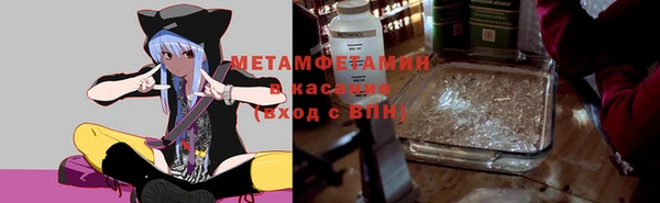 mdma Снежногорск