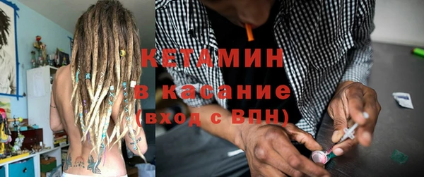 прущие крисы Аркадак
