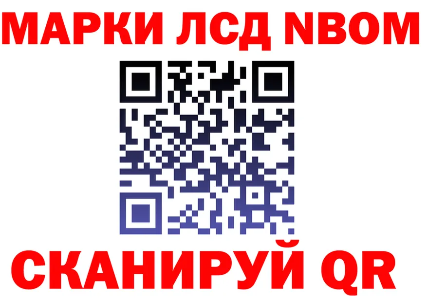 А ПВП СК ТОР это кракен Судогда