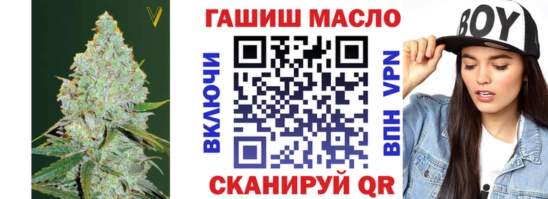 ТГК концентрат  Судогда 